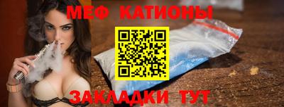 кокаин VHQ Старая Купавна