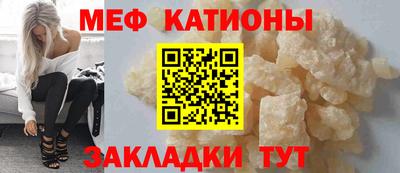 героин Ставрополь