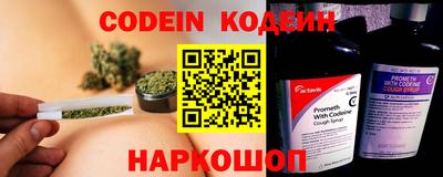 героин Ставрополь
