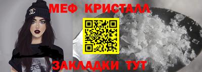 кокаин VHQ Старая Купавна