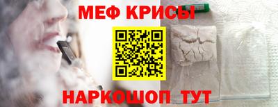 кокаин VHQ Старая Купавна