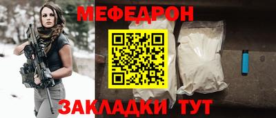 кокаин VHQ Старая Купавна