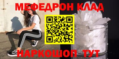 ECSTASY Среднеуральск