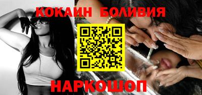 ECSTASY Среднеуральск
