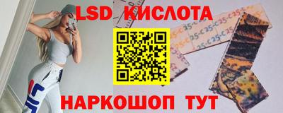 ECSTASY Среднеуральск