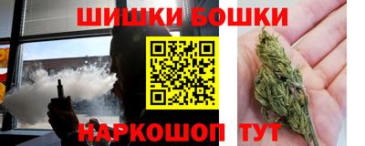героин Ставрополь