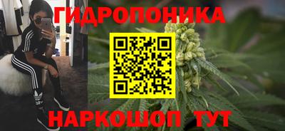 героин Ставрополь