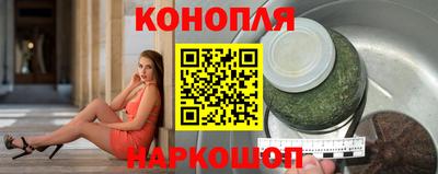 кокаин VHQ Старая Купавна