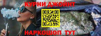 героин Ставрополь