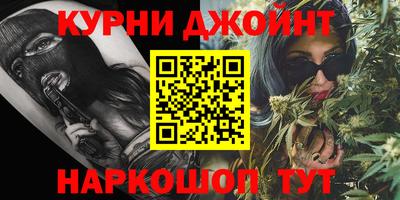 героин Ставрополь