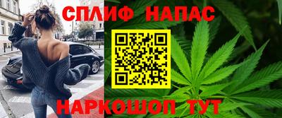кокаин VHQ Старая Купавна