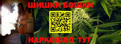 героин Ставрополь