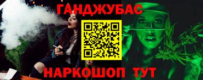 кокаин VHQ Старая Купавна