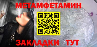 героин Ставрополь