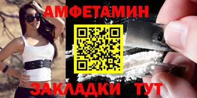 ECSTASY Среднеуральск