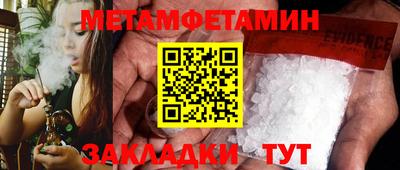 ECSTASY Среднеуральск