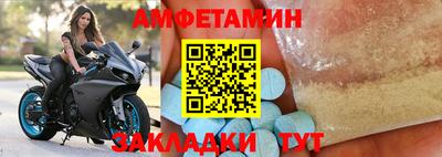 кокаин VHQ Старая Купавна