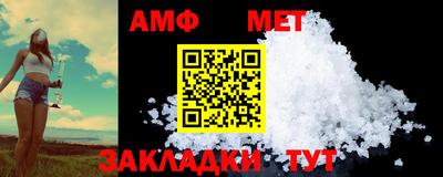 героин Ставрополь