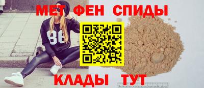 ECSTASY Среднеуральск