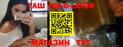 кокаин VHQ Старая Купавна