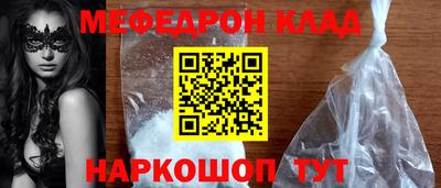героин Ставрополь
