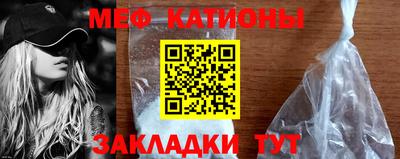 ECSTASY Среднеуральск
