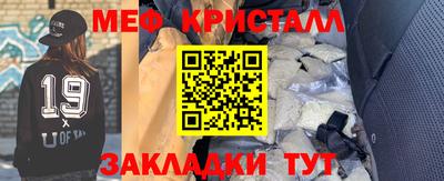ECSTASY Среднеуральск