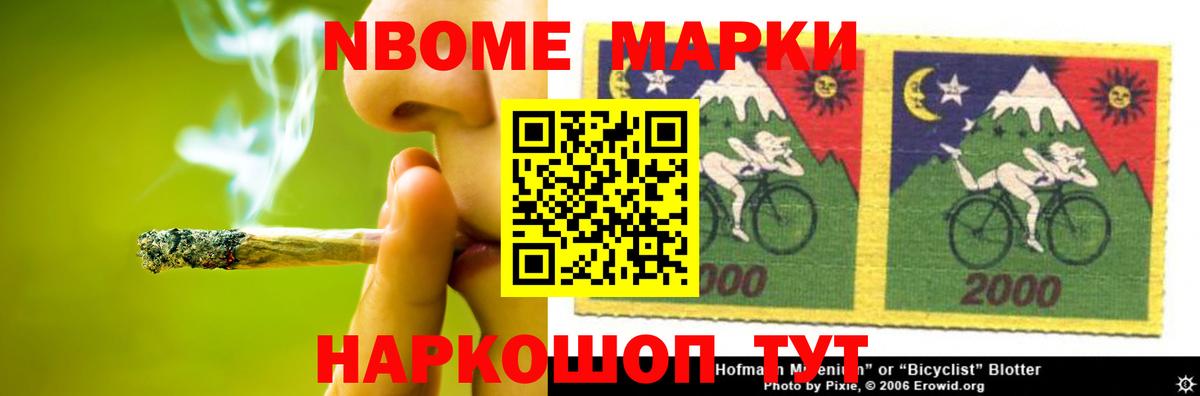Полысаево  Лсд 25 экстази  Вход с VPN  ЛСД экстази ecstasy  LSD-25 экстази кислота 